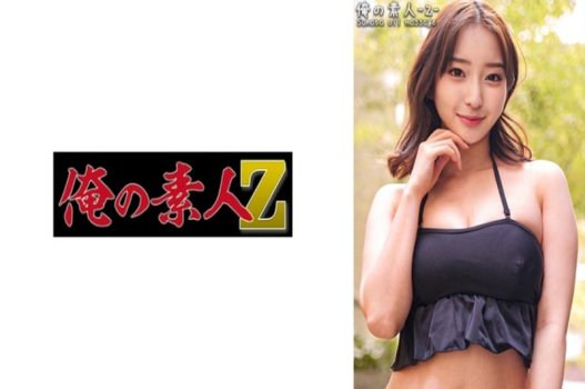 Em xinh mặc bikini khiến bao chàng mê mẩn